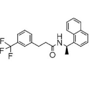 Nateglinide Exporter,Ivabradine Exporter