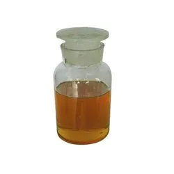 2 - Methoxy Phenol (Guaiacol ) Cas No: 90-05-1